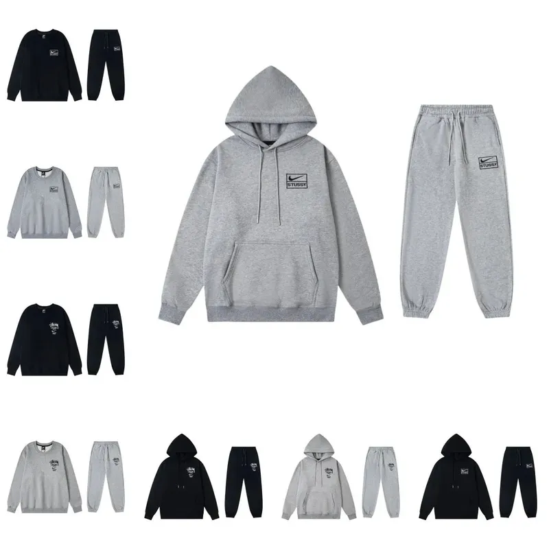 New Fashion Versatile Set