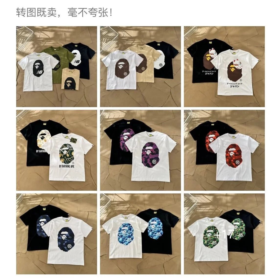 260gsm Heavyweight Cotton T-Shirt