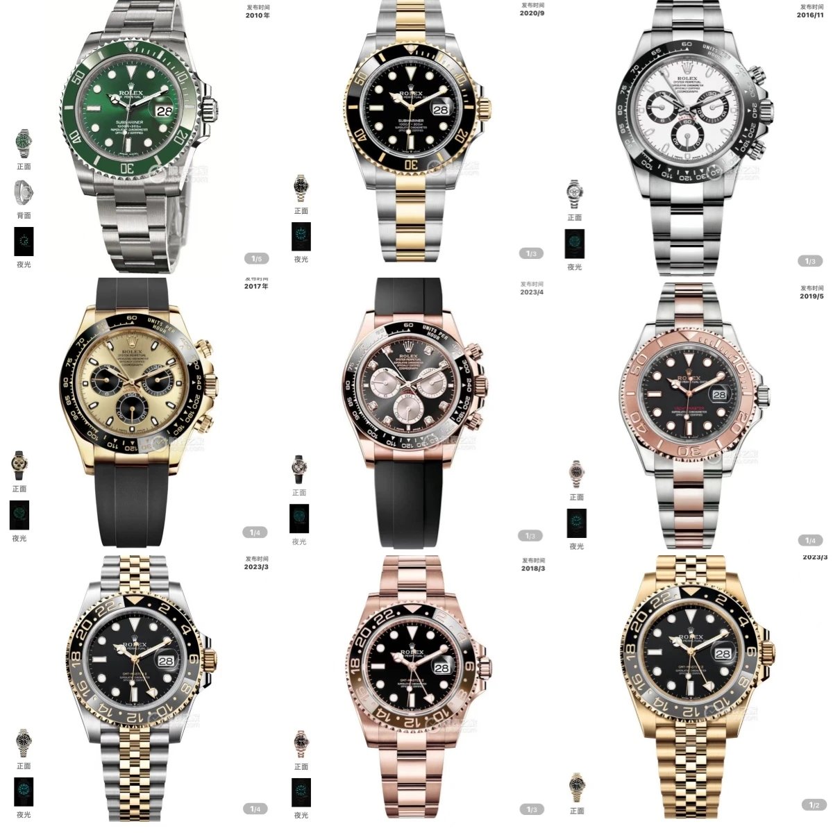 Luxury Automatic Mechanical Watch