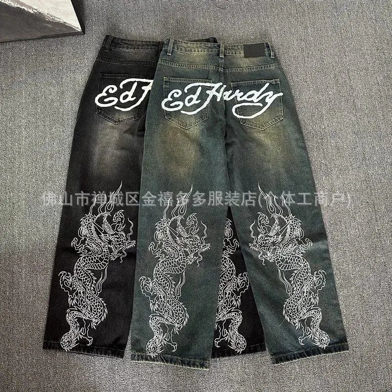 Premium Mesh Sport Shorts