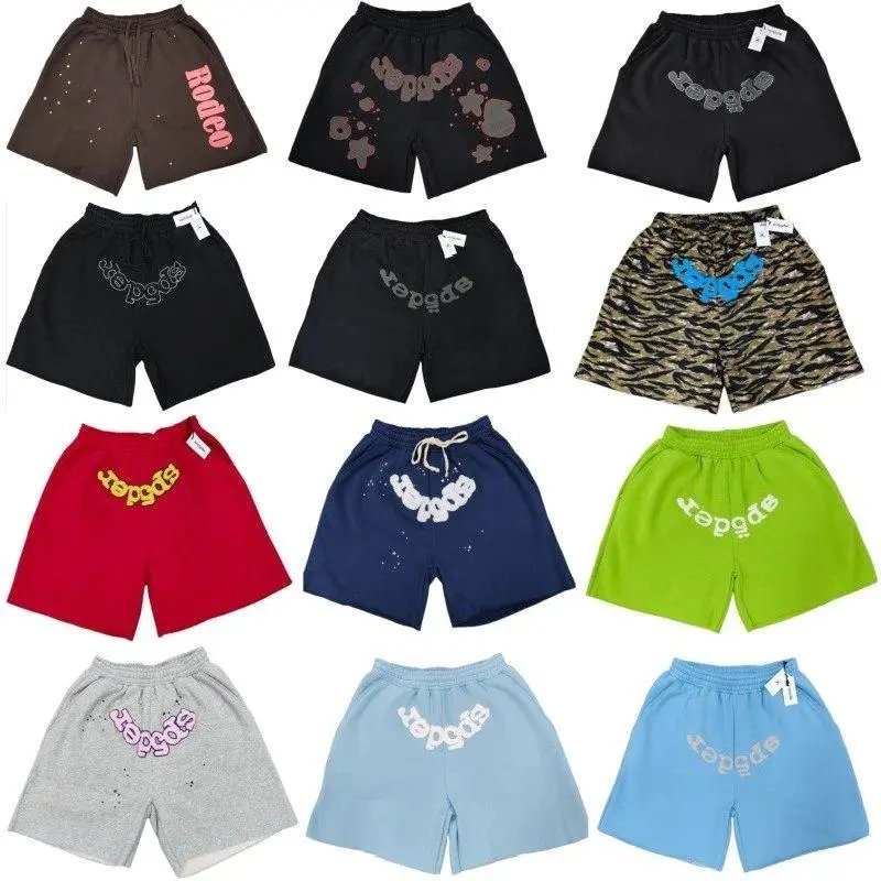 Casual Designer Shorts